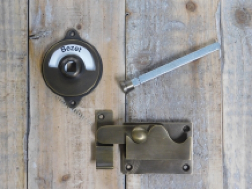 Turn lock for toilet door - patinated brass