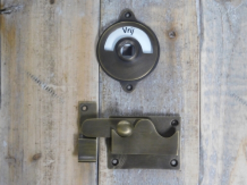 Turn lock for toilet door - patinated brass